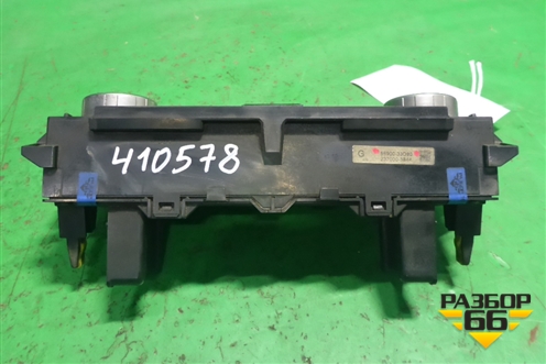Модуль управления климатической установкой (5590033D90) для Toyota Camry V50 с 2011-2018г