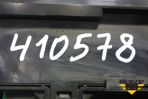 Модуль управления климатической установкой (5590033D90) для Toyota Camry V50 с 2011-2018г
