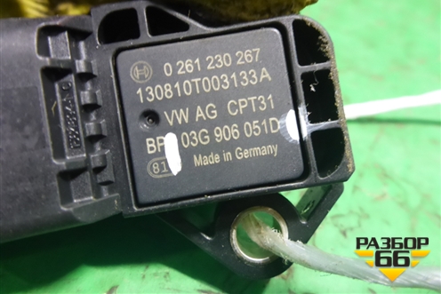 Датчик абсолютного давления ( 1.2л CBZ) (03G906051D) для Skoda Yeti с 2009г