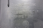 Обшивка двери багажника (верхняя) (5L6867605B) для Skoda Yeti с 2009г