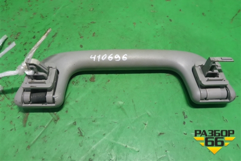 Ручка внутренняя потолочная для Toyota Yaris с 2005-2011г