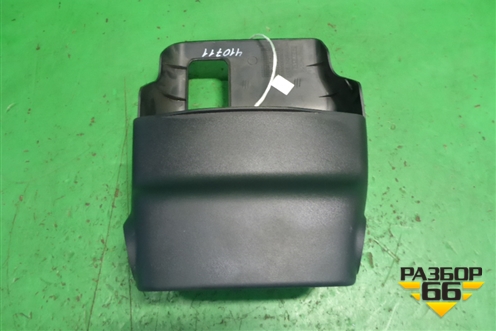 Кожух рулевой колонки (в сборе) для Toyota Yaris с 2005-2011г