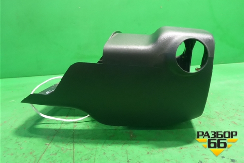 Кожух рулевой колонки (в сборе) для Toyota Yaris с 2005-2011г