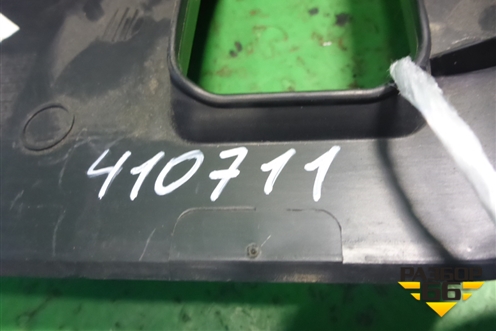 Кожух рулевой колонки (в сборе) для Toyota Yaris с 2005-2011г