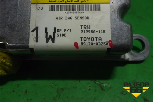 Блок управления AIR BAG (891700D250) для Toyota Yaris с 2005-2011г
