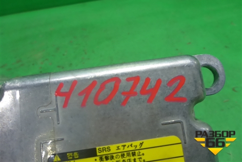 Блок управления AIR BAG (891700D250) для Toyota Yaris с 2005-2011г