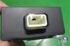 Блок управления центральным замком (897410D031) для Toyota Yaris с 2005-2011г