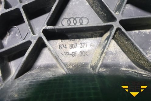 Кронштейн заднего бампера левый (8P4807377A) для Audi A3 (8PA) 2003-2013г Sportback 