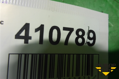 Датчик AIR BAG (898310H010) для Toyota Yaris с 2005-2011г