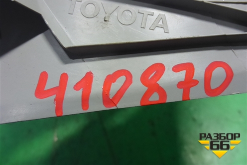 Обшивка багажника правая (верхняя 5ти дверный кузов) (624710D130) для Toyota Yaris с 2005-2011г