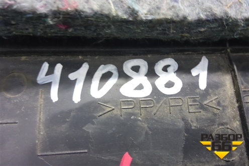Накладка на торпедо (нижняя левая) (556060D010) для Toyota Yaris с 2005-2011г