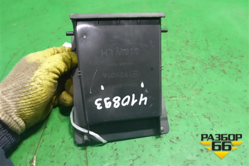 Ящик передней консоли (554410D070) для Toyota Yaris с 2005-2011г