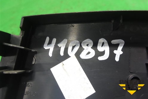 Накладка на торпедо (правая) (554460D020) для Toyota Yaris с 2005-2011г