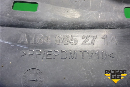 Кронштейн заднего бампера левый (A1648852714) для Mercedes Benz GL-Klass X164 с 2006-2012г
