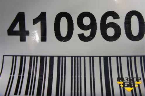 Кронштейн заднего бампера левый (A1648852714) для Mercedes Benz GL-Klass X164 с 2006-2012г