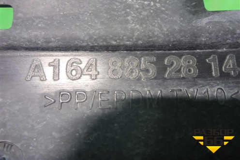 Кронштейн заднего бампера правый (A1648852814) для Mercedes Benz GL-Klass X164 с 2006-2012г