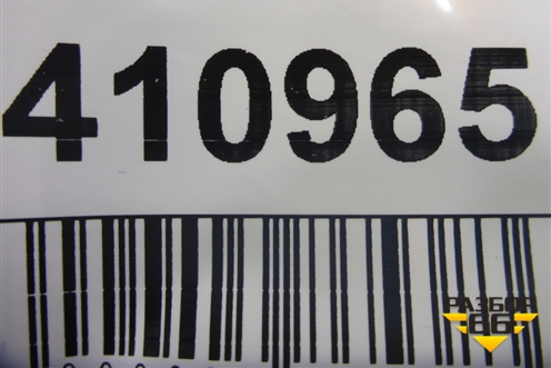 Накладка двери задней правой (4E0853964) для Audi A8 с 2002-2010г
