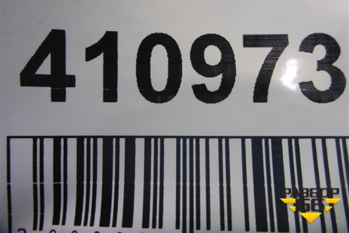 Накладка переднего бампера левая (4F0807681J) для Audi A6 (C6) с 2004-2011г