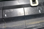 Накладка двери задней правой (6373878010) для Lexus NX 200 с 2014-2021г