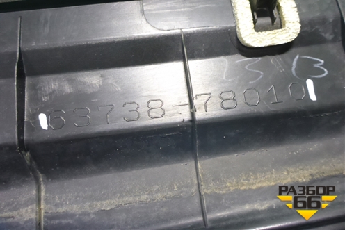 Накладка двери задней правой (6373878010) для Lexus NX 200 с 2014-2021г