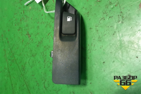 Ручка открывания лючка бензобака (7730652040) для Toyota Yaris с 2005-2011г