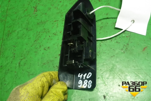 Ручка открывания лючка бензобака (7730652040) для Toyota Yaris с 2005-2011г