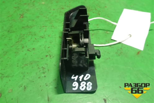 Ручка открывания лючка бензобака (7730652040) для Toyota Yaris с 2005-2011г