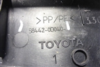 Накладка внутренняя (заднего правого сидения) (584420D040) для Toyota Yaris с 2005-2011г