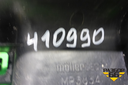 Накладка внутренняя (заднего правого сидения) (584420D040) для Toyota Yaris с 2005-2011г
