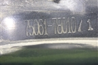 Накладка двери задней правой (на арку) (7506178010) для Lexus NX 200 с 2014-2021г