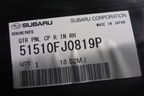 Кузовной элемент (арка заднего крыла правого) (51510FJ0819P) для Subaru XV с 2011-2017г