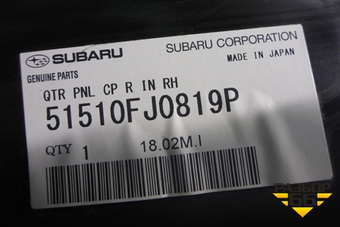 Кузовной элемент (арка заднего крыла правого) (51510FJ0819P) для Subaru XV с 2011-2017г