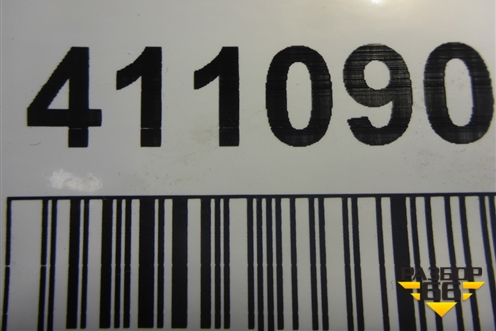 Кузовной элемент (арка заднего крыла правого) (51510FJ0819P) для Subaru XV с 2011-2017г