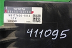 Блок электронный (на корпус отопителя) (886500D180) для Toyota Yaris с 2005-2011г