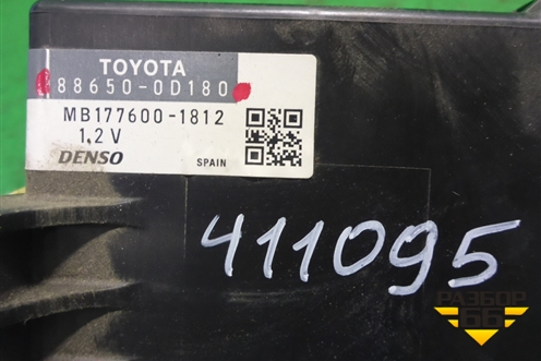 Блок электронный (на корпус отопителя) (886500D180) для Toyota Yaris с 2005-2011г