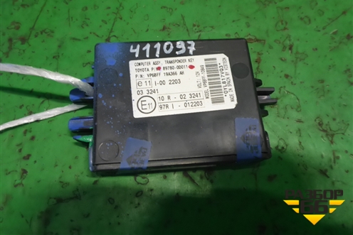 Блок управления иммобилайзера (897800D011) для Toyota Yaris с 2005-2011г