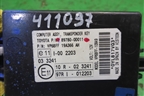 Блок управления иммобилайзера (897800D011) для Toyota Yaris с 2005-2011г