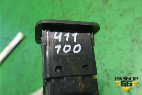 Выключатель пассажирской AIR BAG для Toyota Yaris с 2005-2011г