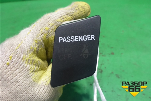 Индикатор AIR BAG (839500D010) для Toyota Yaris с 2005-2011г