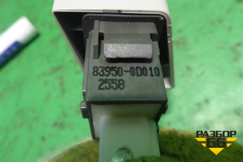 Индикатор AIR BAG (839500D010) для Toyota Yaris с 2005-2011г