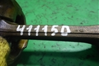 Поршень с шатуном ( 1.6л TU5JP4) (0628N0) для Peugeot 408 с 2012г