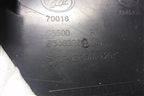 Обшивка багажника правая (нижняя) (S5402260) для Lifan X60 с 2011г