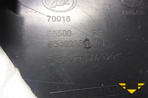 Обшивка багажника правая (нижняя) (S5402260) для Lifan X60 с 2011г