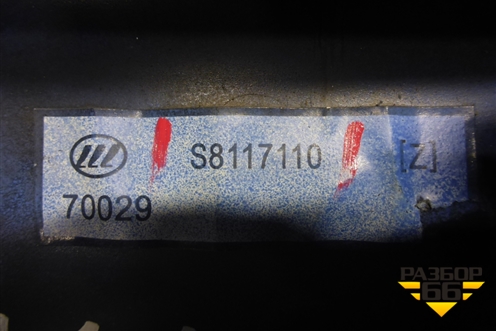 Корпус отопителя (под радиатор) (S8117110) для Lifan X60 с 2011г