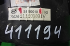 Корпус отопителя (под мотор) (S8100010) для Lifan X60 с 2011г