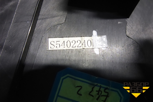 Обшивка стойки центральная нижняя правая (S5402240) для Lifan X60 с 2011г
