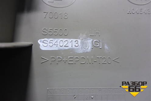 Обшивка стойки центральная верхняя левая (S5402130) для Lifan X60 с 2011г