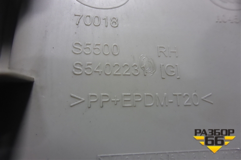 Обшивка стойки центральная верхняя правая (S5402131) для Lifan X60 с 2011г