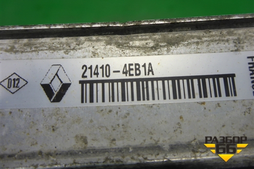 Радиатор охлаждения (214104EB1A) для Nissan Qashqai (J11E) с 2013г
