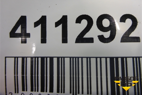 Кронштейн заднего бампера правый (CK5217A881AA) для Land Rover Range Rover 4 с 2013-2022г
